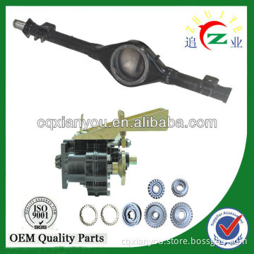 trike rear axle with 3 speed differential rear axle